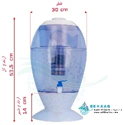 v2 WaterpurificationColeman16LKH dt