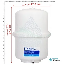 v2 iTankReverseOsmosisStorageTank4Gallon nt