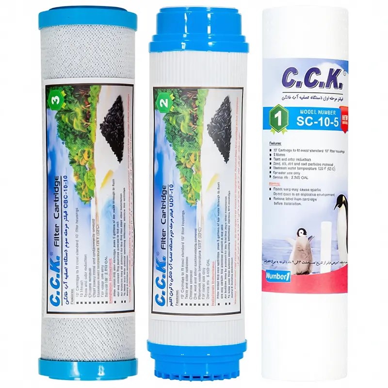 پک 3 عددی فیلتر تصفیه آب سی سی کا ایرانی